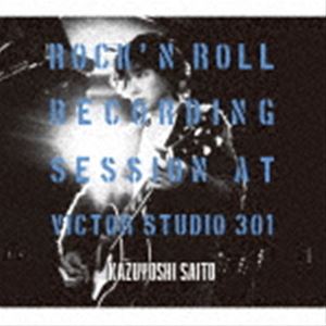 斉藤和義 / ROCK'N ROLL Recording Session at Victor Studio 301（初回限定盤／CD＋DVD） [CD]