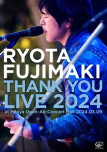種別:DVD 音楽Jポップ 発売日:2024/12/18 販売元:ビクターエンタテインメント 登録日:2024/10/29 藤巻亮太 フジマキリョウタ サンキューライブ2024アットヒビヤコウエンダイ