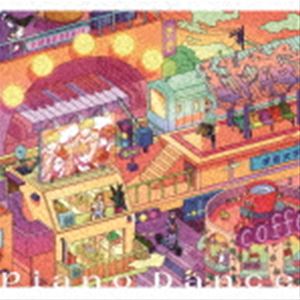 学芸大青春 / Piano Dance（完全生産限定盤B／CD＋Blu-ray） [CD]