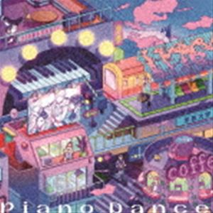 学芸大青春 / Piano Dance（通常盤） [CD]