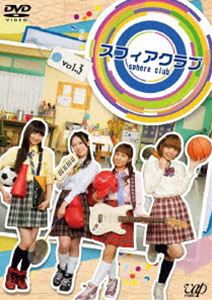 種別:DVD 趣味・教養バラエティ 発売日:2012/02/01 販売元:バップ 登録日:2011/11/18 スフィア 特典:3Dクリアファイル【ピンク】(初回生産分のみ特典)／ブックレット 解説: