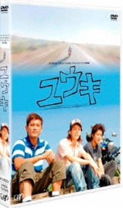 ドラマスペシャル 2006<br>ユウキ