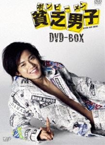 nRjq {r[ DVD-BOX