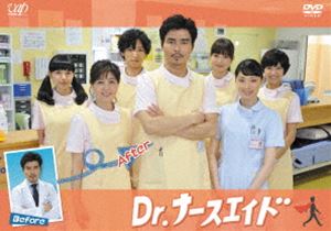 Dr.ナースエイド DVD [DVD]