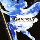 Galneryus / HUNTING FOR YOUR DREAM（TYPE-A） [CD]