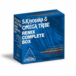 RMIKgCu^REMIX COMPLETE BOX