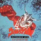 (オリジナル・サウンドトラック) ウルトラマンレオ ミュージックファイル [CD]