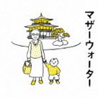 金子隆博（音楽） / マザーウォーター オリジナル・サウンドトラック [CD]