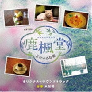 種別:CD サントラ国内TV 発売日:2022/03/30 販売元:バップ 登録日:2022/02/21 飯田未知瑠（音楽） イイダミチル テレビアサヒケイオシドラサタデー ロクホウドウヨツイロビヨリ