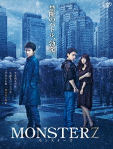 MONSTERZ モンスターズ [Blu-ray]