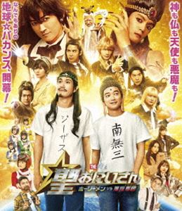 yBlu-rayzɂ THE MOVIE`z[[VSRc