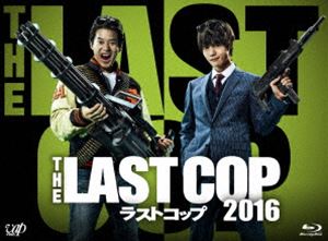 最大80 オフ Blu Ray The 唐沢寿明 Box Blu Ray Cop ラストコップ16 Last 日本 Labelians Fr
