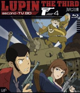 ルパン三世 second-TV. BD-4 [Blu-ray]