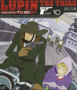 ルパン三世 second-TV. BD-10 [Blu-ray]