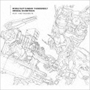 (オリジナル・サウンドトラック) オリジナル・サウンドトラック「機動戦士ガンダム サンダーボルト」（Blu-specCD2） [CD]