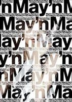 May'n☆Act [DVD]