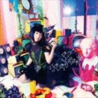種別:CD 邦楽J-POP 発売日:2014/04/30 販売元:ビクターエンタテインメント 登録日:2014/02/18 悠木碧 ユウキアオイ クピドゥレビュー がをられ 特典:歌詞付／購入者対象イ