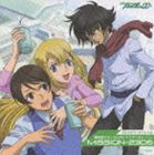 (ドラマCD) CDドラマスペシャル 機動戦士ガンダム00 アナザーストーリー MISSION-2306 [CD]