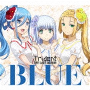 Trident / BLUE（通常盤） [CD]
