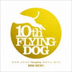 DJ WILDPARTY / DOG RUN!! [CD]