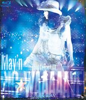 May'n Special Concert BD BIG WAAAAAVE!! in 日本武道館 [Blu-ray]
