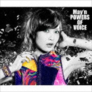 May'n / POWERS OF VOICE（初回限定盤） [CD]