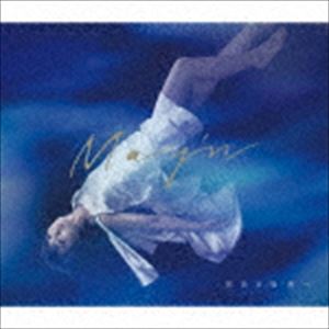 May'n / 光ある場所へ（初回限定盤／CD＋DVD） [CD]