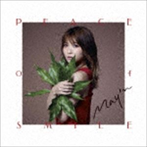 May'n / PEACE of SMILE（初回限定盤B） [CD]
