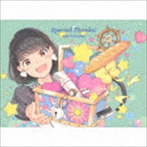 東山奈央 / Special Thanks!（初回限定盤／アニバーサリースペシャル盤） [CD]