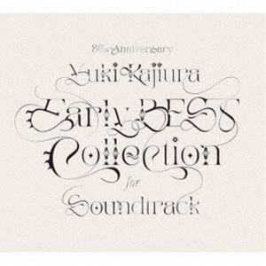 梶浦由記 / 30th Anniversary Early BEST Collection for Soundtrack（初回限定盤／3CD＋Blu-ray） [CD]