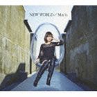 May'n / NEW WORLD（初回生産DVD付限定盤／CD＋DVD） [CD]