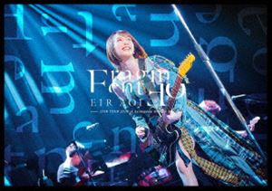 藍井エイル LIVE TOUR 2019