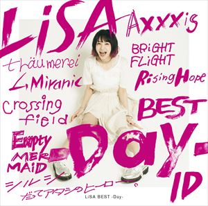 LiSA BEST -Day-