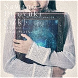 SawanoHiroyuki［nZk］ / narrative／NOISEofRAIN（通常盤） [CD]