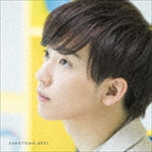 種別:CD 邦楽J-POP 発売日:2019/05/29 販売元:ソニー・ミュージックソリューションズ 登録日:2019/04/15 佐香智久 サコウトモヒサ サコトモベスト 内容:愛言葉／ずっと／は