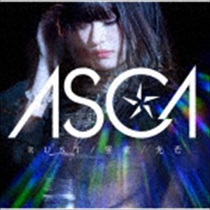 ASCA / RUST／雲雀／光芒（初回生産限定盤／CD＋DVD） [CD]