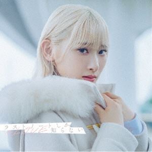 Type A／CD＋DVD
