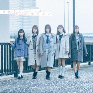 Type D／CD＋Blu-ray