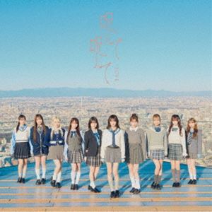 Type D／CD＋Blu-ray