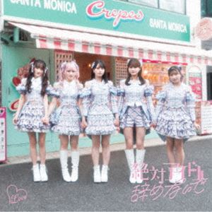 Type B／CD＋DVD