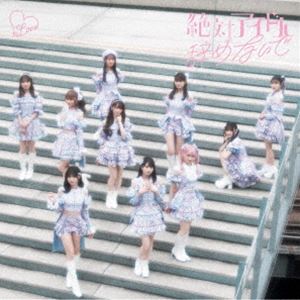 Type-E／CD