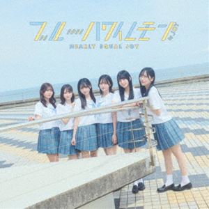 ≒JOY/ブルーハワイレモン（Type A／CD＋DVD）