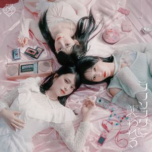 ＝LOVE / ラブソングに襲われる（Type A／CD＋DVD） [CD]
