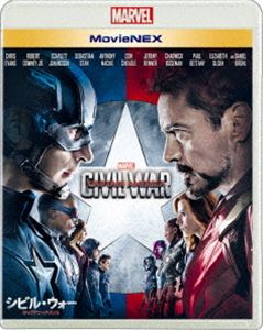 シビル・ウォー キャプテン・アメリカ MovieNEX（期間限定盤） [Blu-ray]