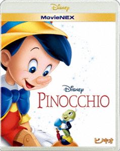 ピノキオ MovieNEX