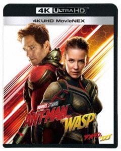種別:Ultra HD Blu-ray 洋画SF 発売日:2019/01/09 販売元:ウォルト・ディズニー・ジャパン 登録日:2018/10/12 ポール・ラッド ペイトン・リード 特典:デジタルコ