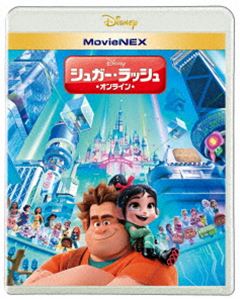 シュガー・ラッシュ：オンライン MovieNEX [Blu-ray]