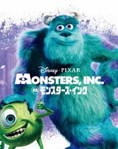 モンスターズ・インク MovieNEX アウターケース付き（期間限定）