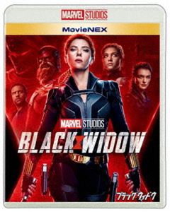ブラック・ウィドウ MovieNEX [Blu-ray]