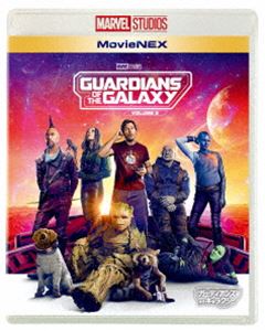 ガーディアンズ・オブ・ギャラクシー：VOLUME 3 MovieNEX [Blu-ray]